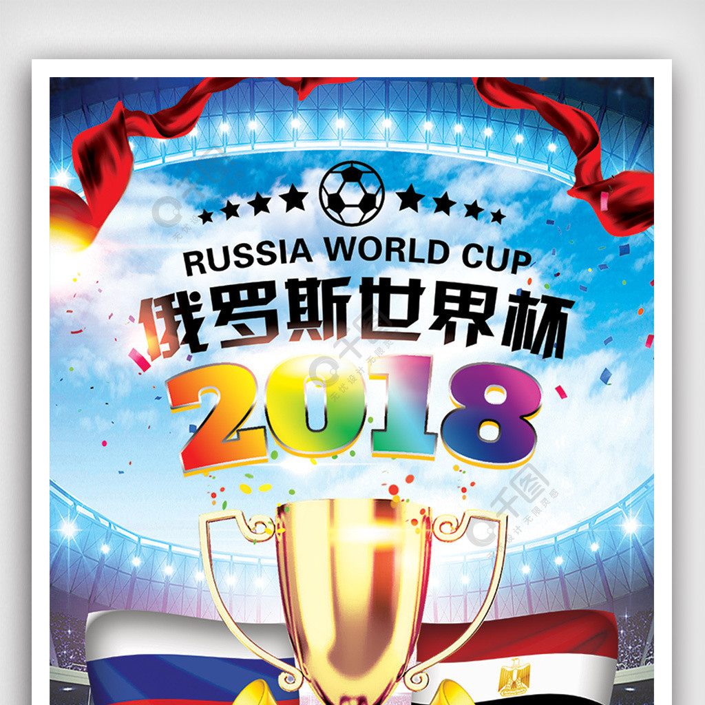 正因