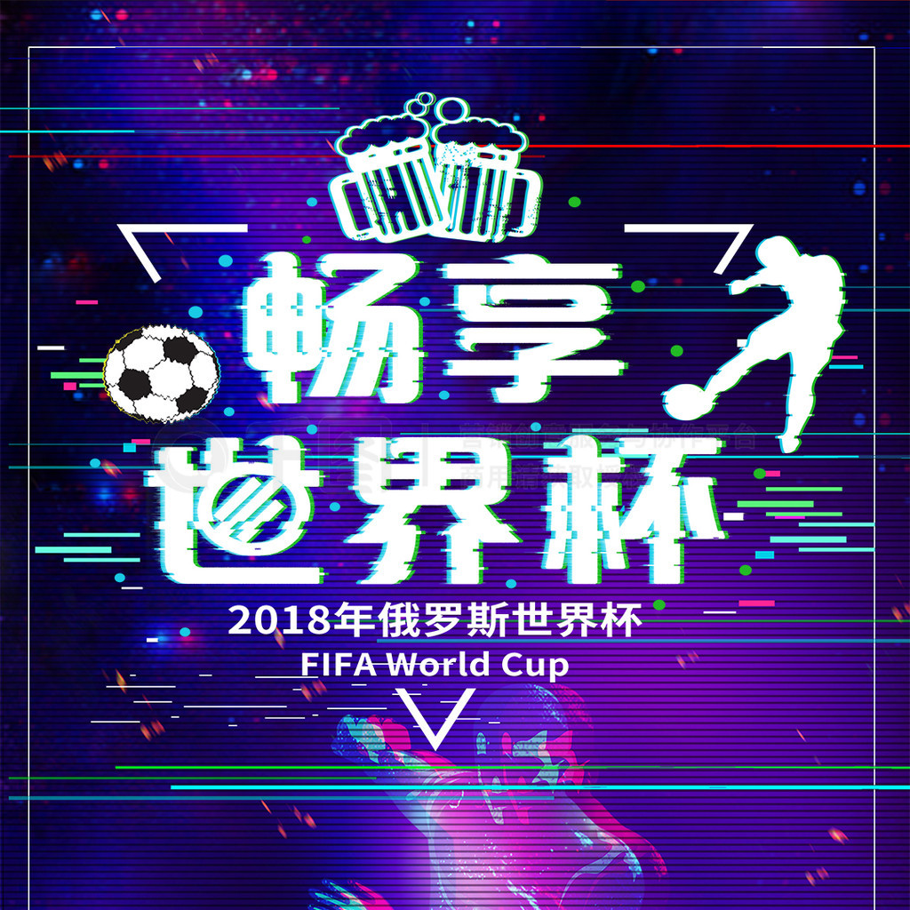往伴随着