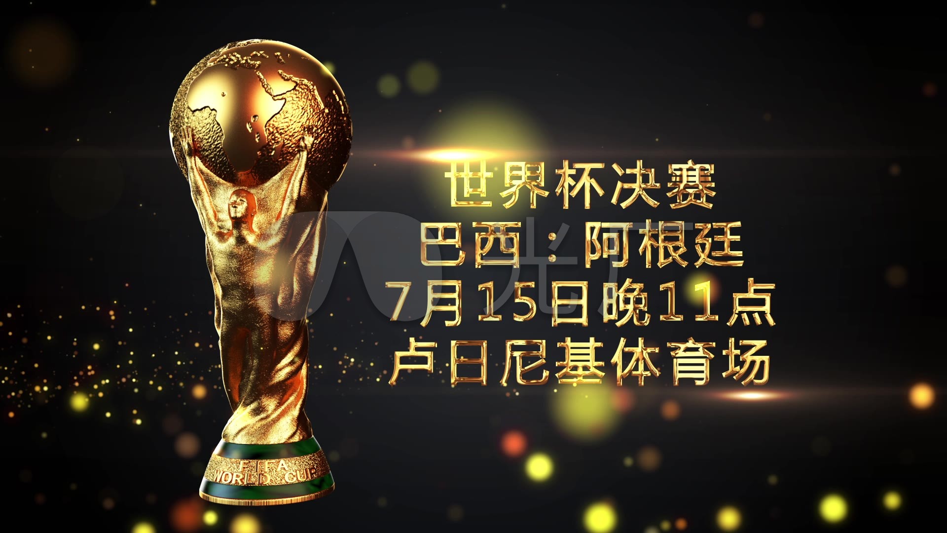 堪称梦幻