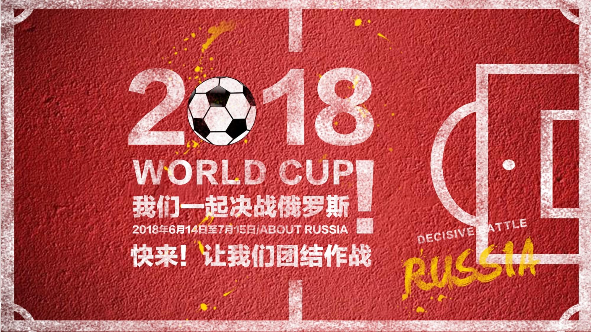 失望也