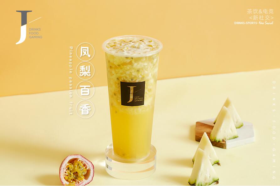 新九游树立行业标杆！